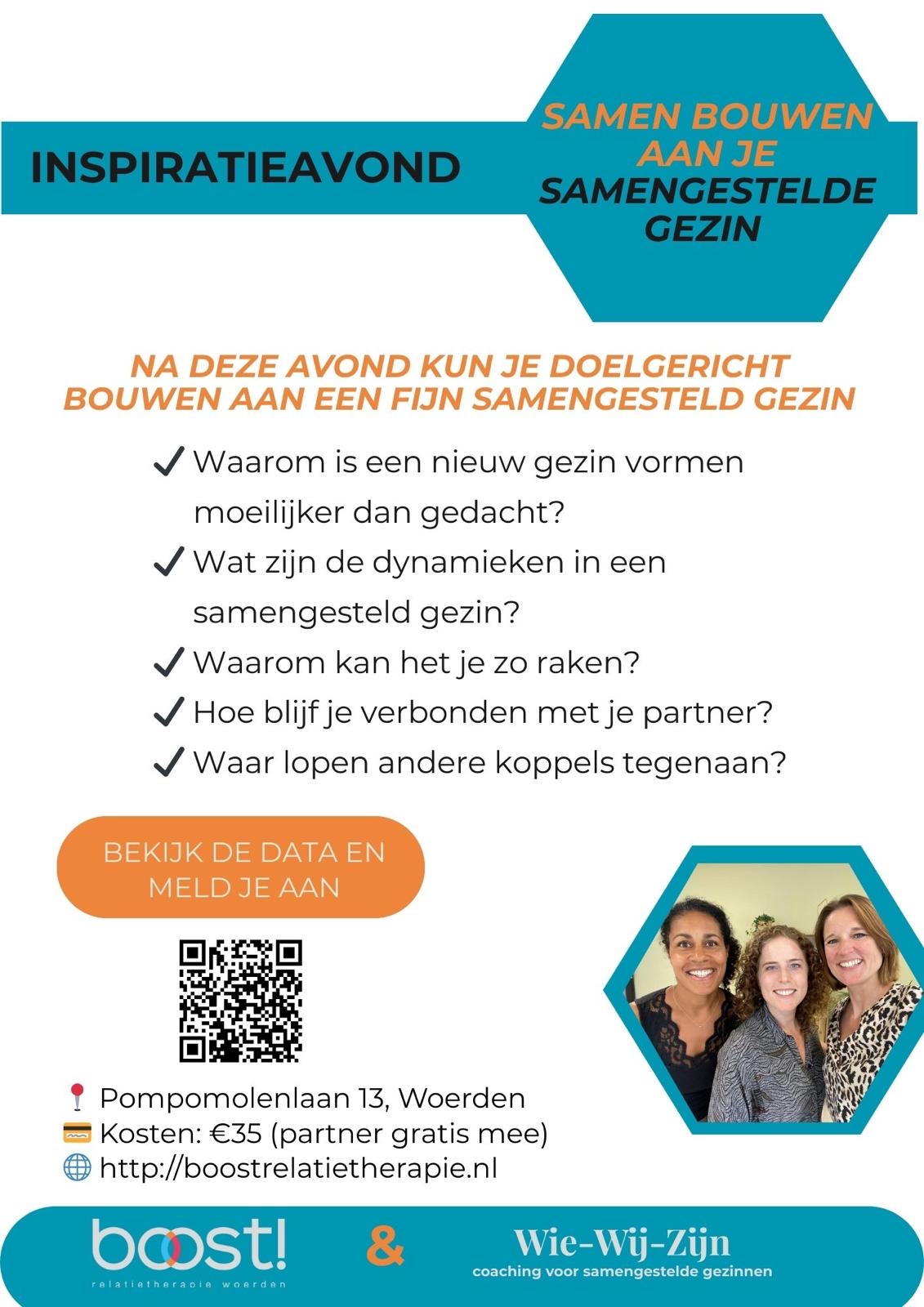 Foto blog samengesteld gezin flyer inschrijving inspiratie avond samengesteld gezin boost relatietherapie woerden